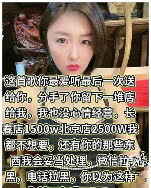 张玉娇爆料视频大全最新,揭秘背后惊人真相