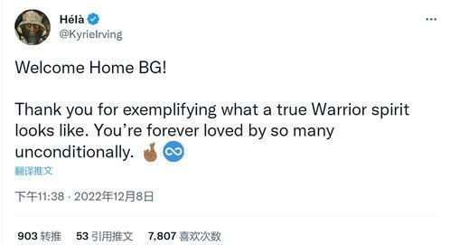 最新吃瓜重磅爆料,最新吃瓜重磅爆料，真相令人震惊！