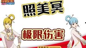 小南最新爆料视频,揭秘娱乐圈惊人内幕！
