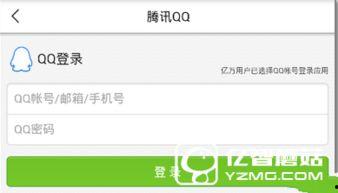今日最新闻爆料有用吗,揭秘事件真相，助力公众知情权
