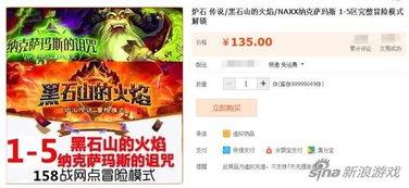 最新卡包爆料,神秘力量觉醒，卡牌盛宴即将开启！