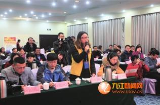 九江今日爆料最新消息新闻,最新突发新闻事件追踪