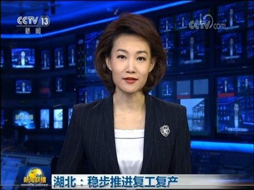 张口最新爆料消息新闻联播,揭秘新闻联播幕后故事